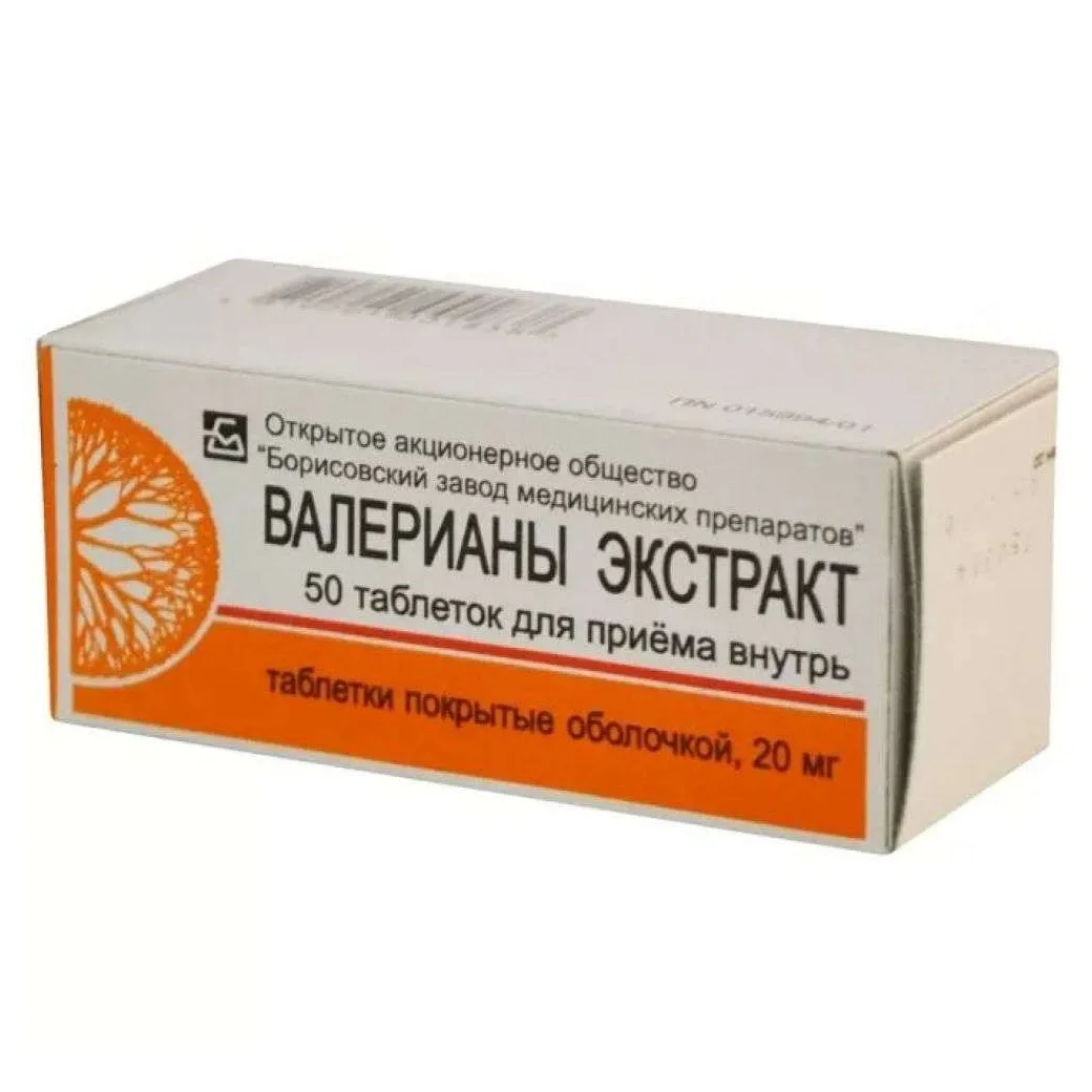 Валерианы экстракт 0,02 n50 табл п/о