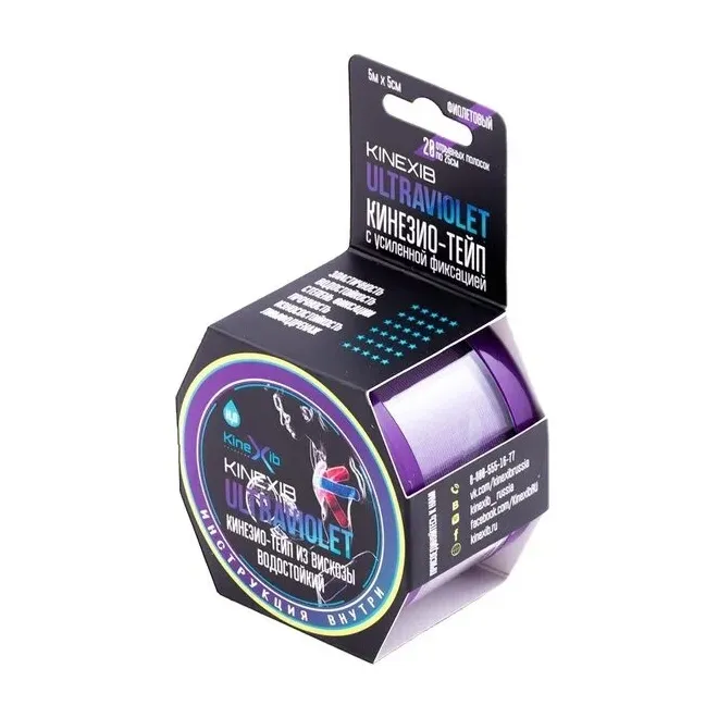Кинезио-тейп kinexib ultra (5м*5см) , №0, фиолетовый