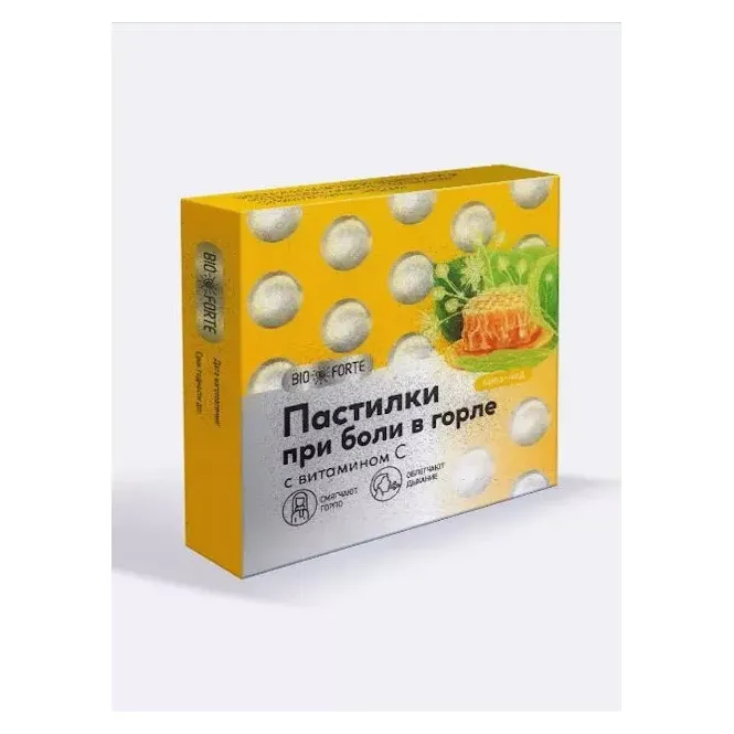 Пастилки при боли в горле bioforte (липа с медом) х9