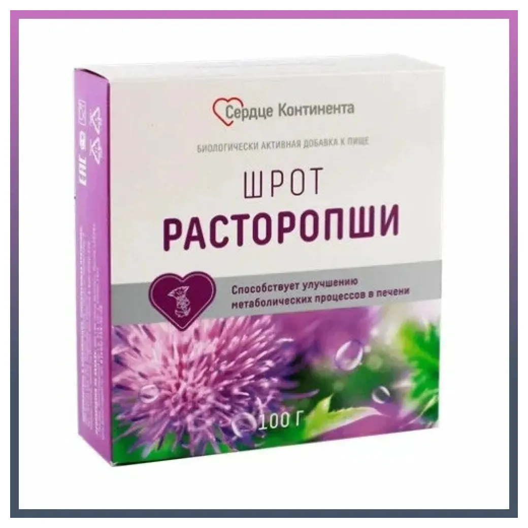 Расторопши шрот сердце континента пор. 100г