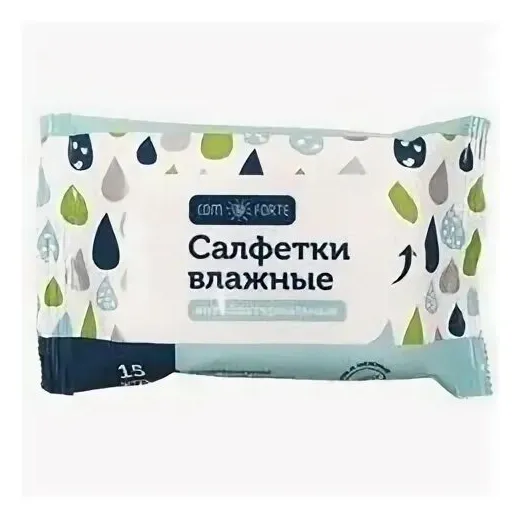 Салфетки влажные comforte антибактер х15