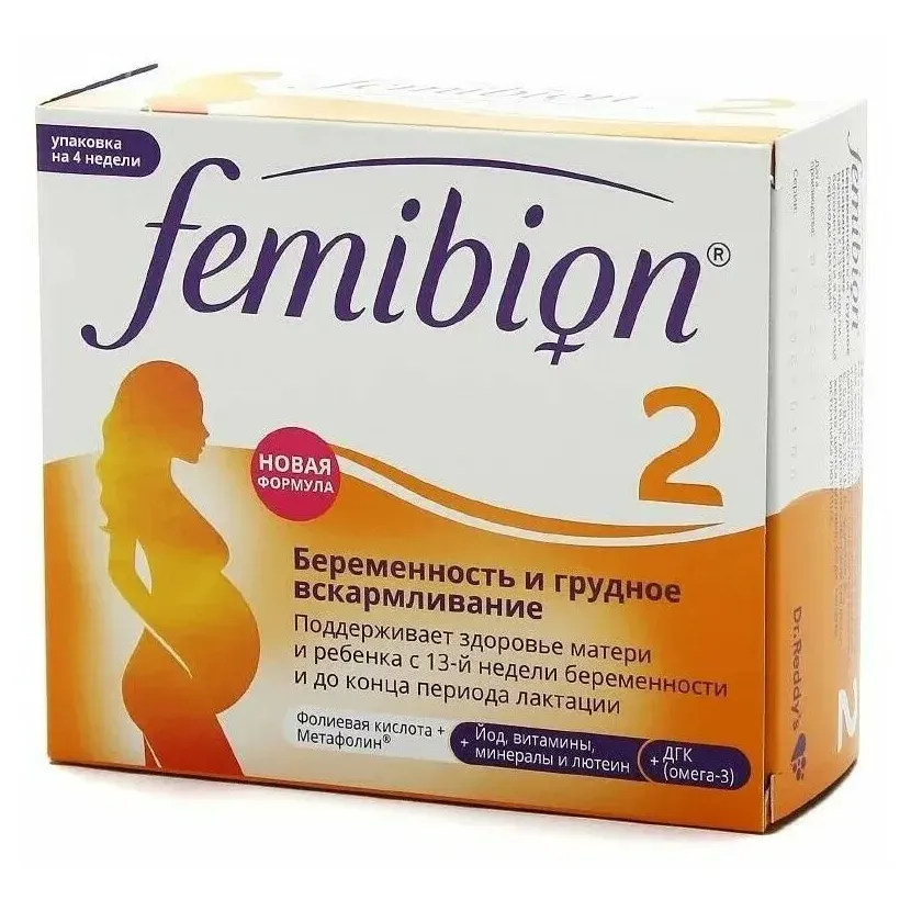 Фемибион 2 табл п/о плен х28 + капс х28 х1