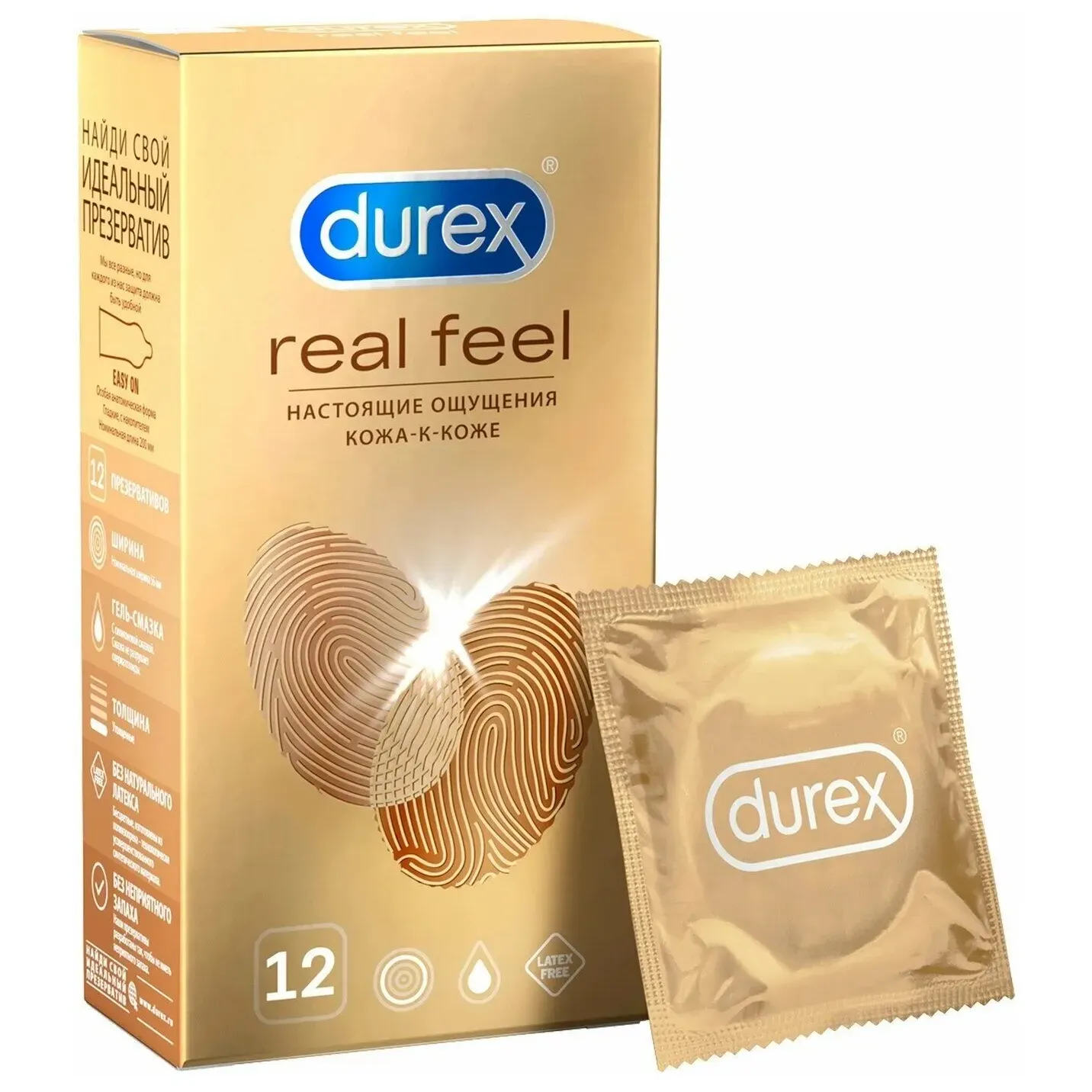 Презервативы дюрекс real feel №12