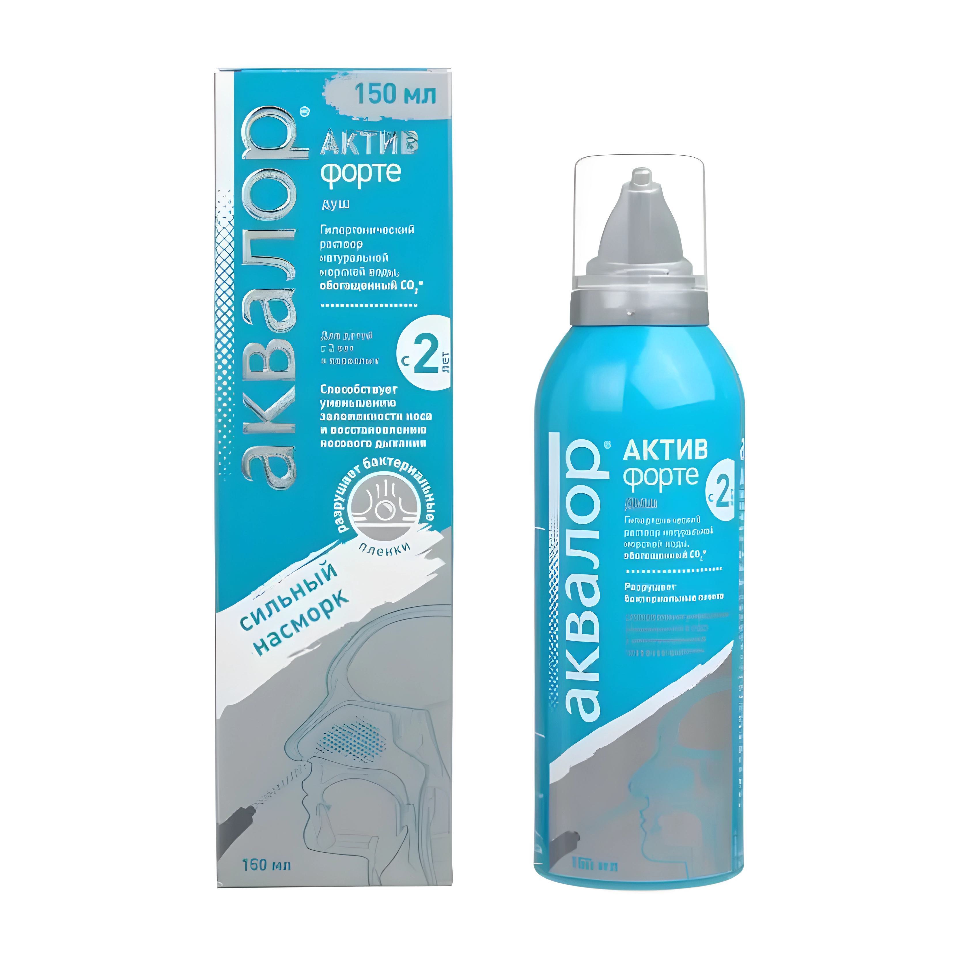 Аквалор актив форте ср-во д/орош. и пром. полости носа 150 мл х1
