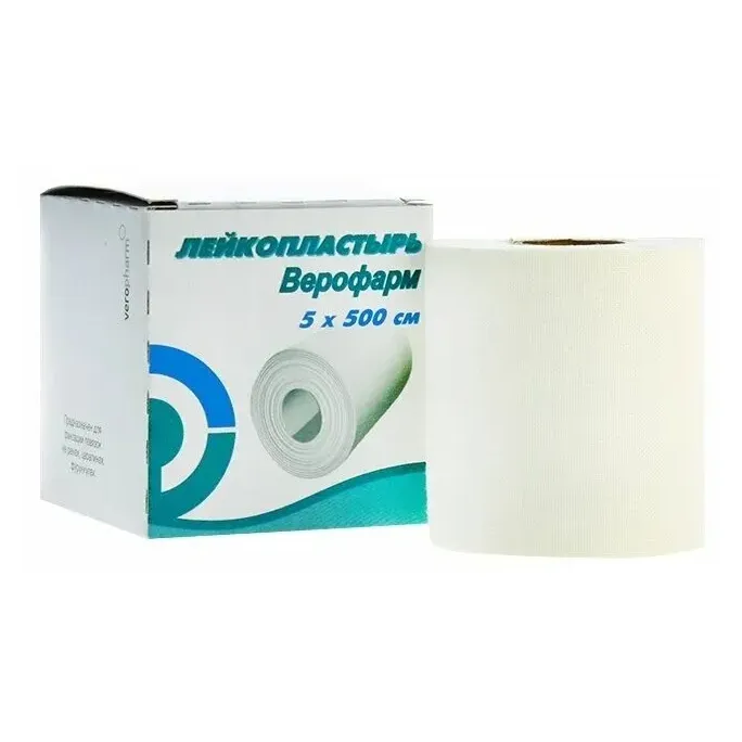 Лейкопластырь 5*500см картонная упаковка