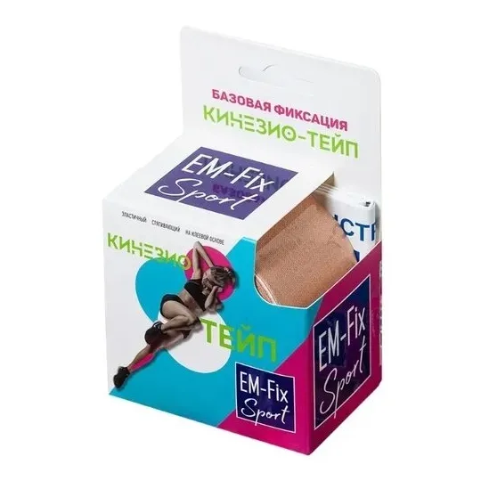 Кинезио-тейп ем-fix sport. (усиленная фиксация) (5м*5см) . №0. бежевый
