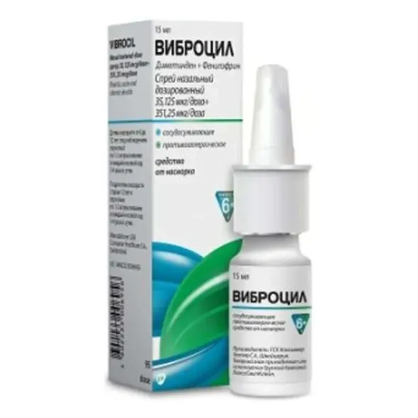 Виброцил спрей наз. дозир. 35,125мкг/доза+351,25мкг/доза 15мл фл и/у