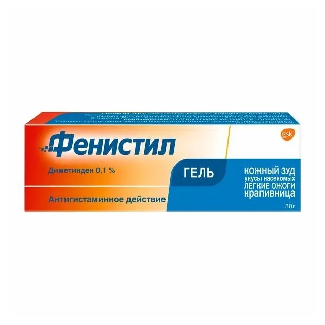 Фенистил 0,1% 30,0 гель д/наруж прим