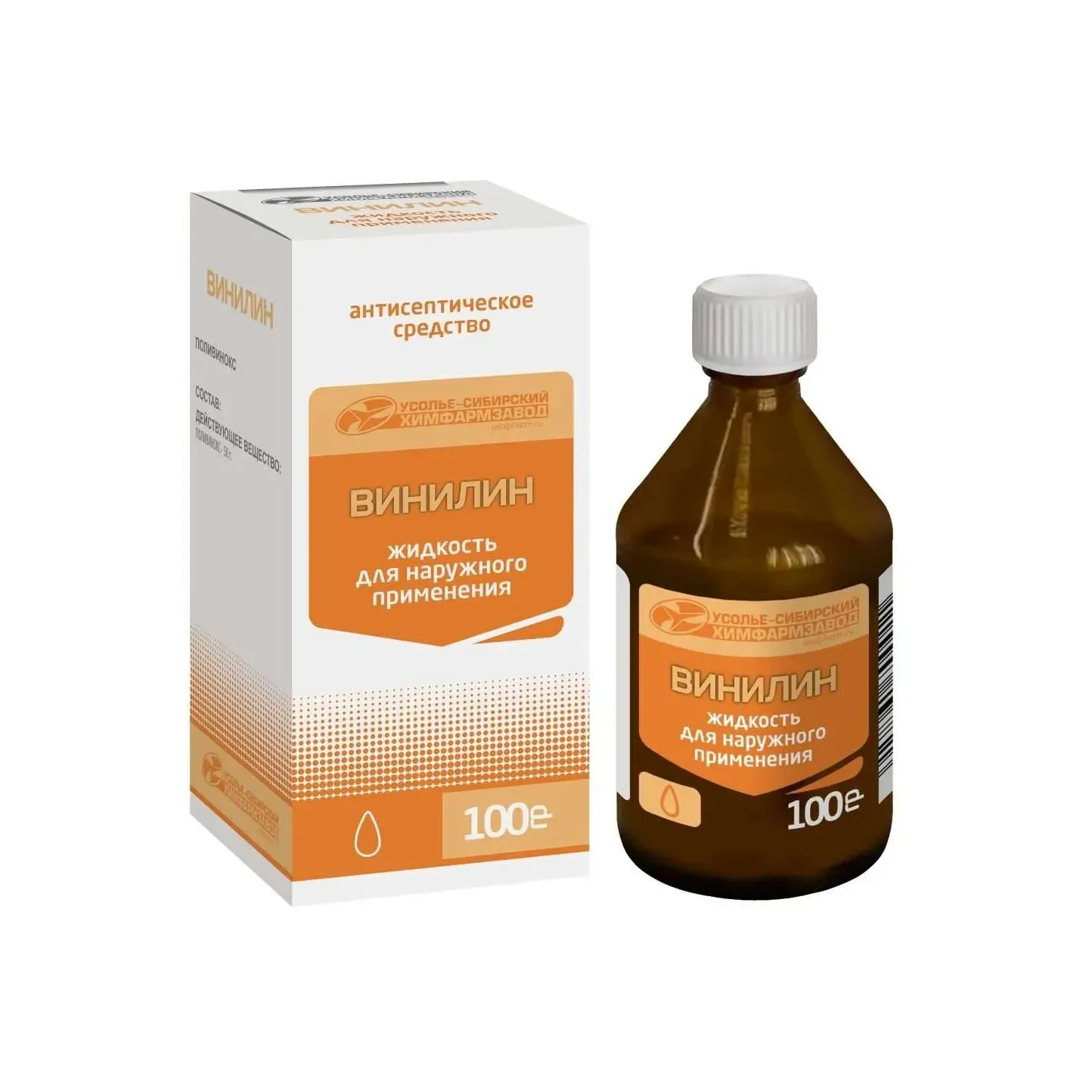 Винилин фл. 100г n1