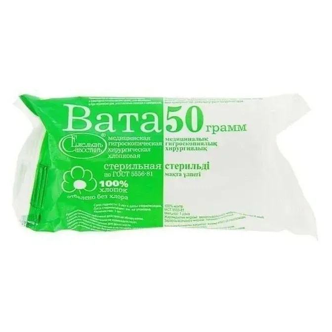 Вата bona mente! хирург. стер. хлопк. 50г