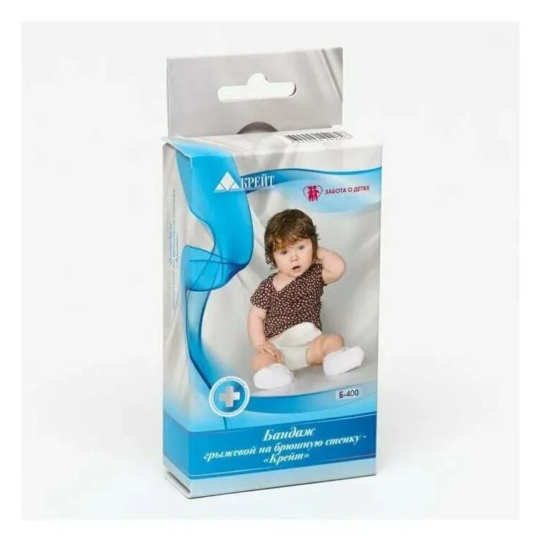 Б-400 бандаж грыжевой на брюшную стенку, №1, белый