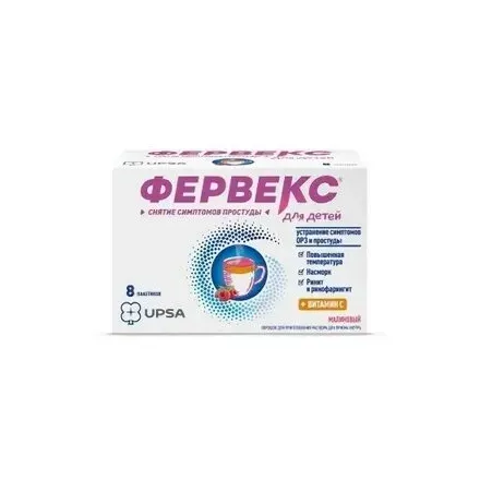 Фервекс д/детей пор. пригот. р-ра д/вн. приема №8 (с малиновым вкусом).