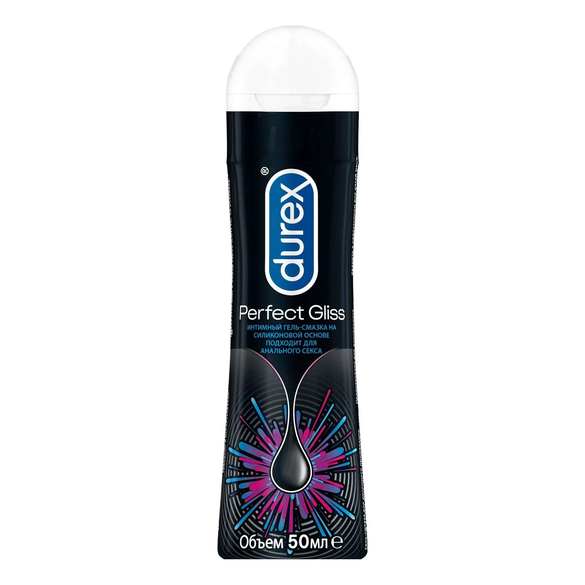Гель-смазка durex perfect gliss 50мл