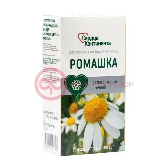 Ромашка сердце континента ф/п 1.5г №20