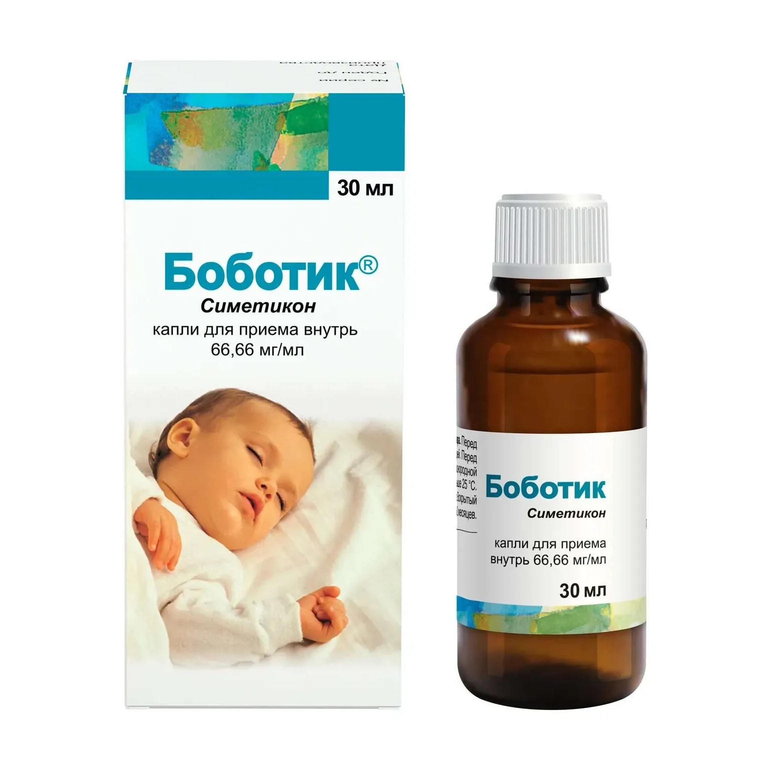 Боботик капли д/внут прим 66,66 мг/мл фл-кап 30 мл х1