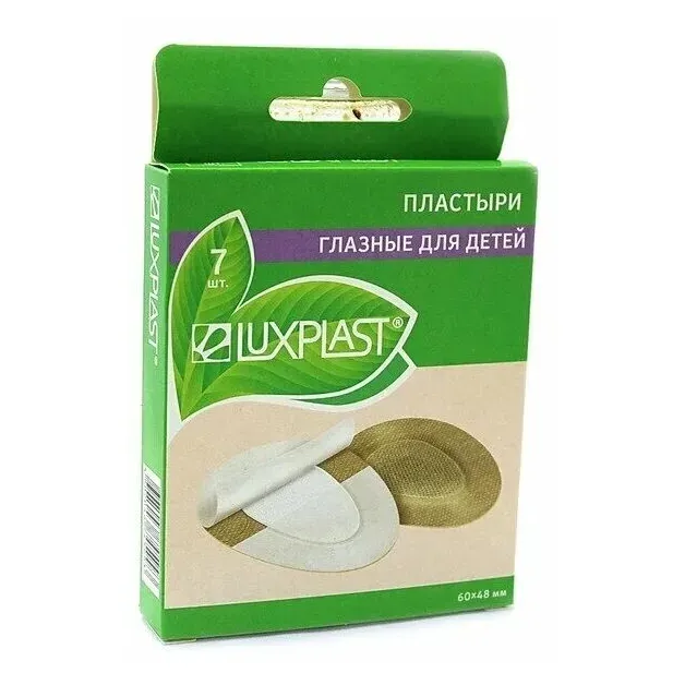 Пластыри luxplast глазные д/взрослых неткан.основа 72х56мм №7