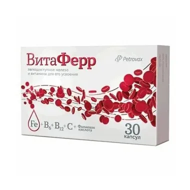 Витаферр капс. 375мг №30 (бад)
