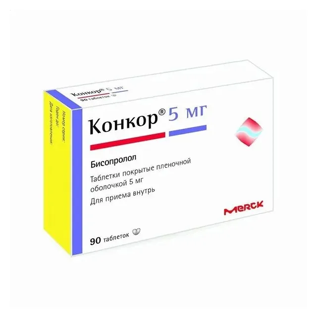 Конкор таб. п/о плён. 5мг №90