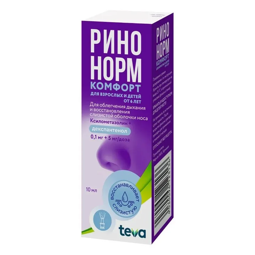 Ринонорм комфорт 0,1мг+5мг/доза 10мл (90 доз) спрей назал доз