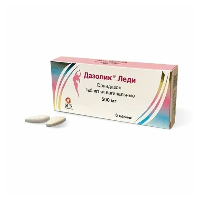 Дазолик леди таб. ваг. 500мг №6