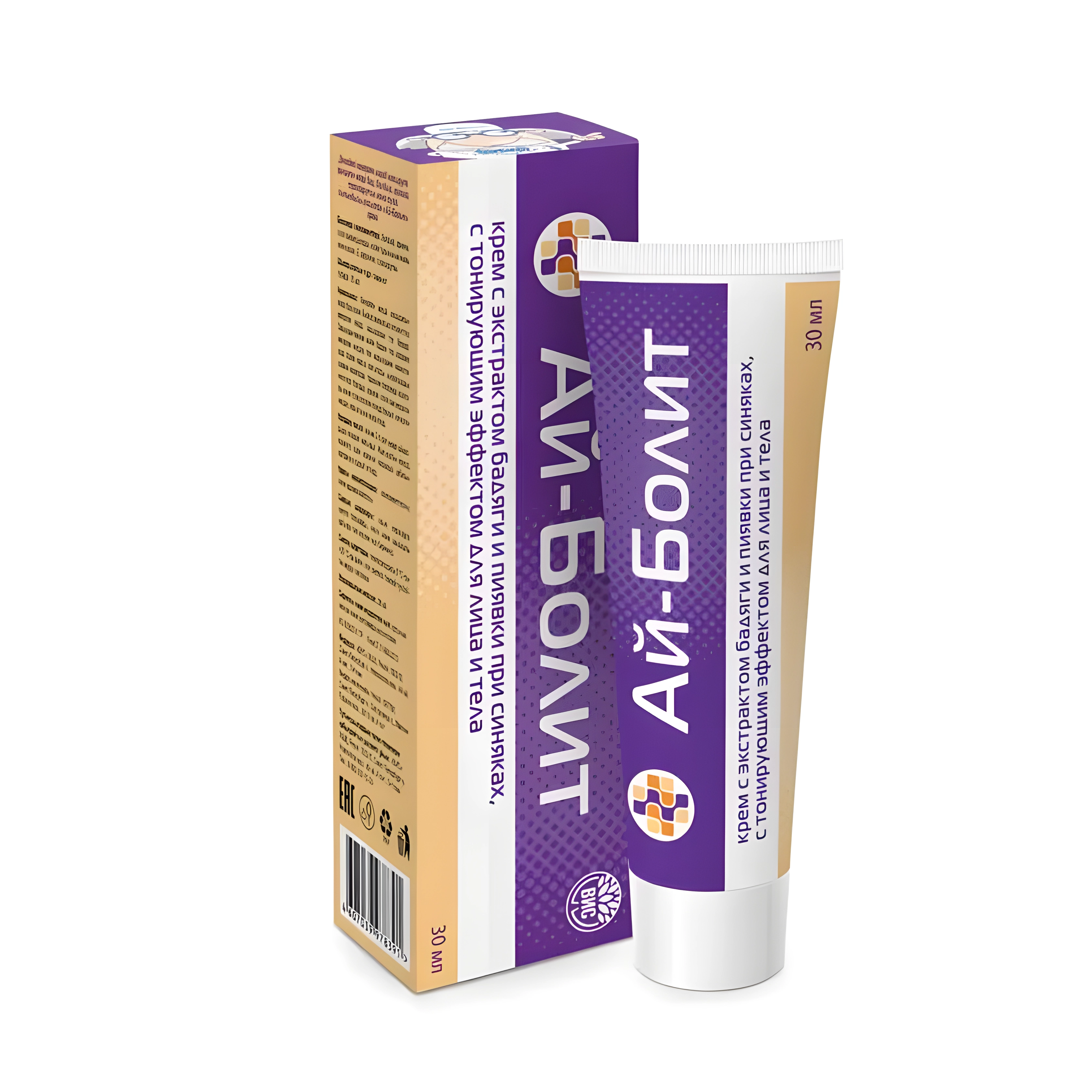 Ай-болит кpем с тонирующ. эфф-м пpи синяках (бадяга, арника, троксерутин, пиявка), 30мл