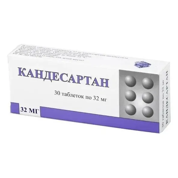 Кандесартан 0,032 n30 табл