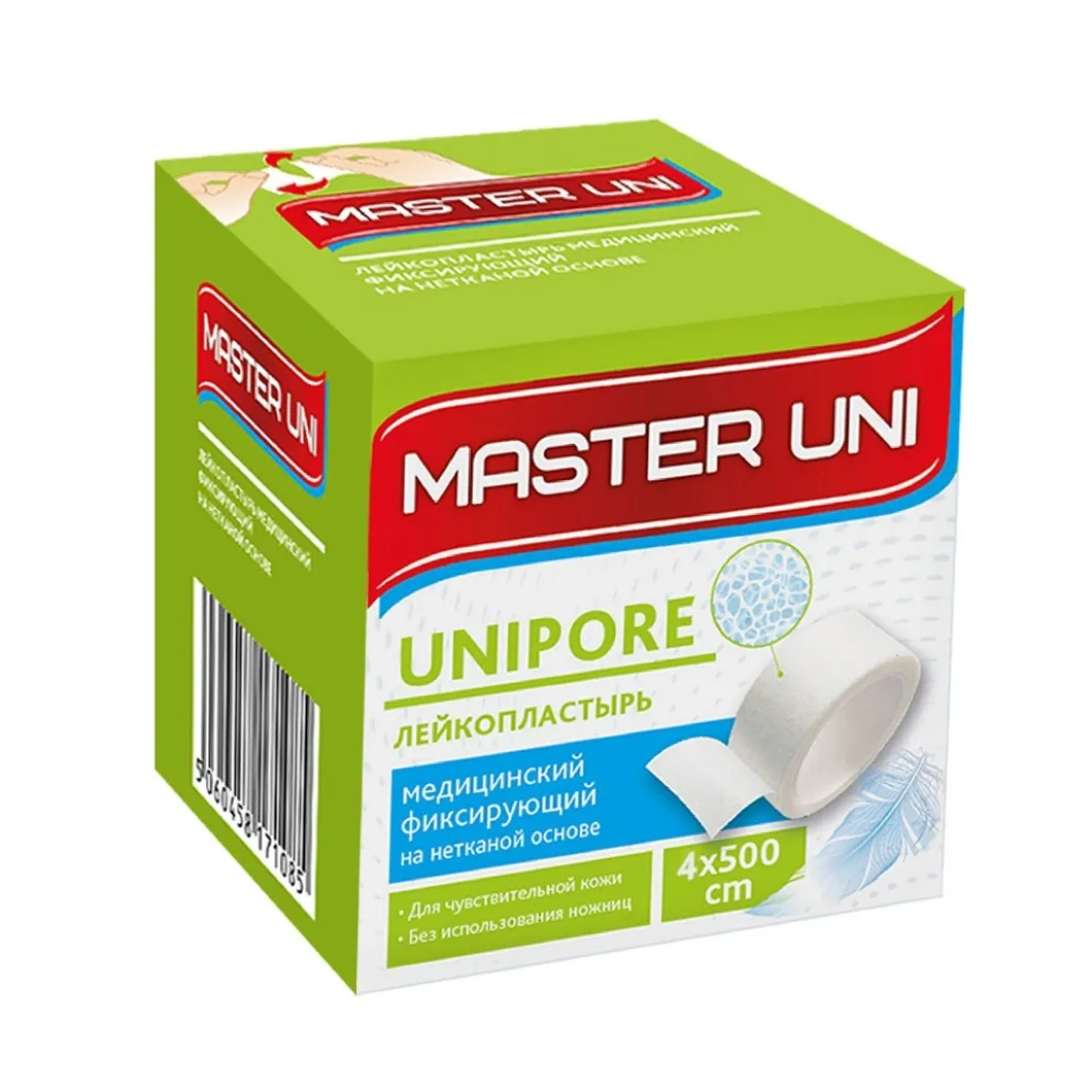 Лейкопластырь master uni unipore медицинский фиксирующий на нетканой основе 4x500см