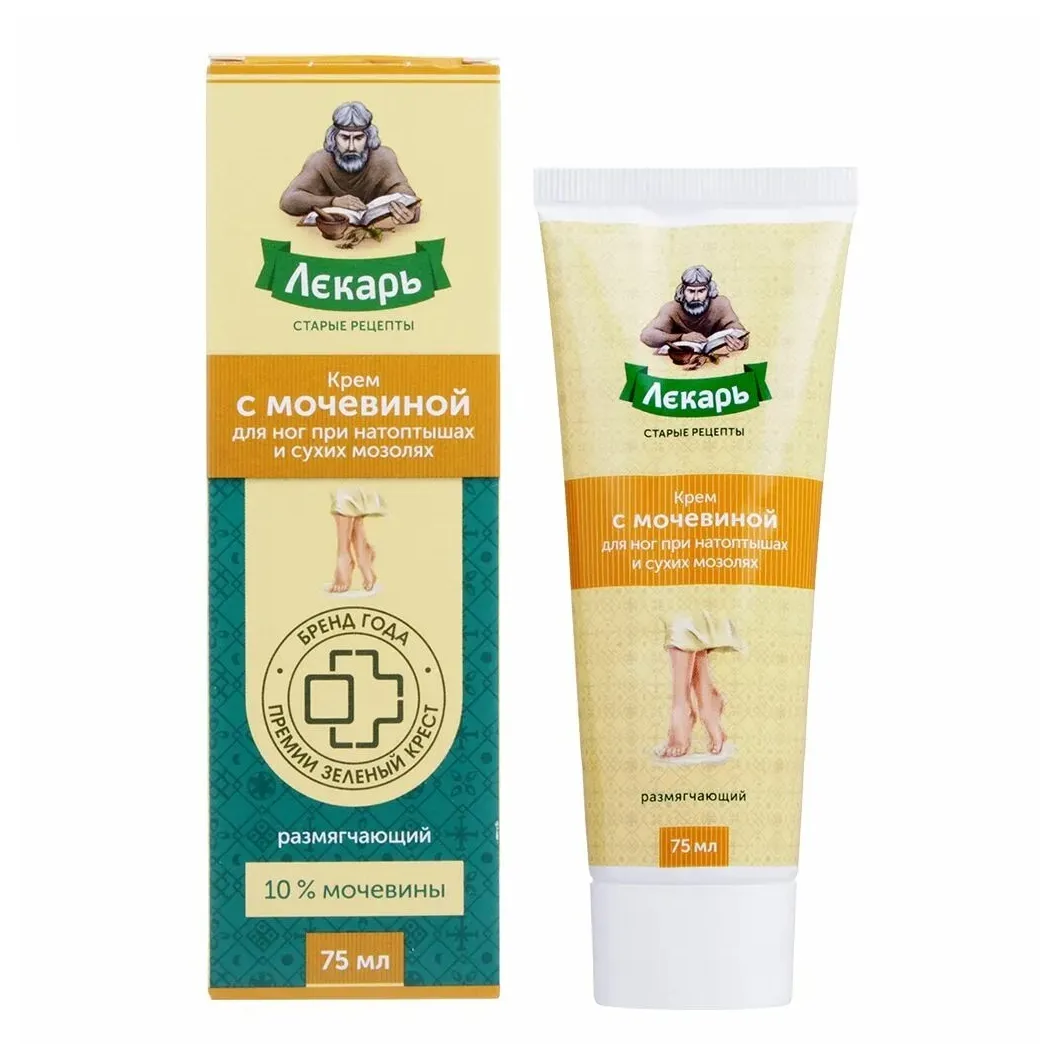 Лекарь крем для ног с мочевиной при натоптышах и сухих мозолях интенсивный 75мл