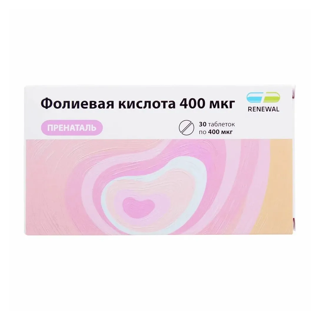 Фолиевая кислота 400мкг пренаталь n30 табл по 100мг