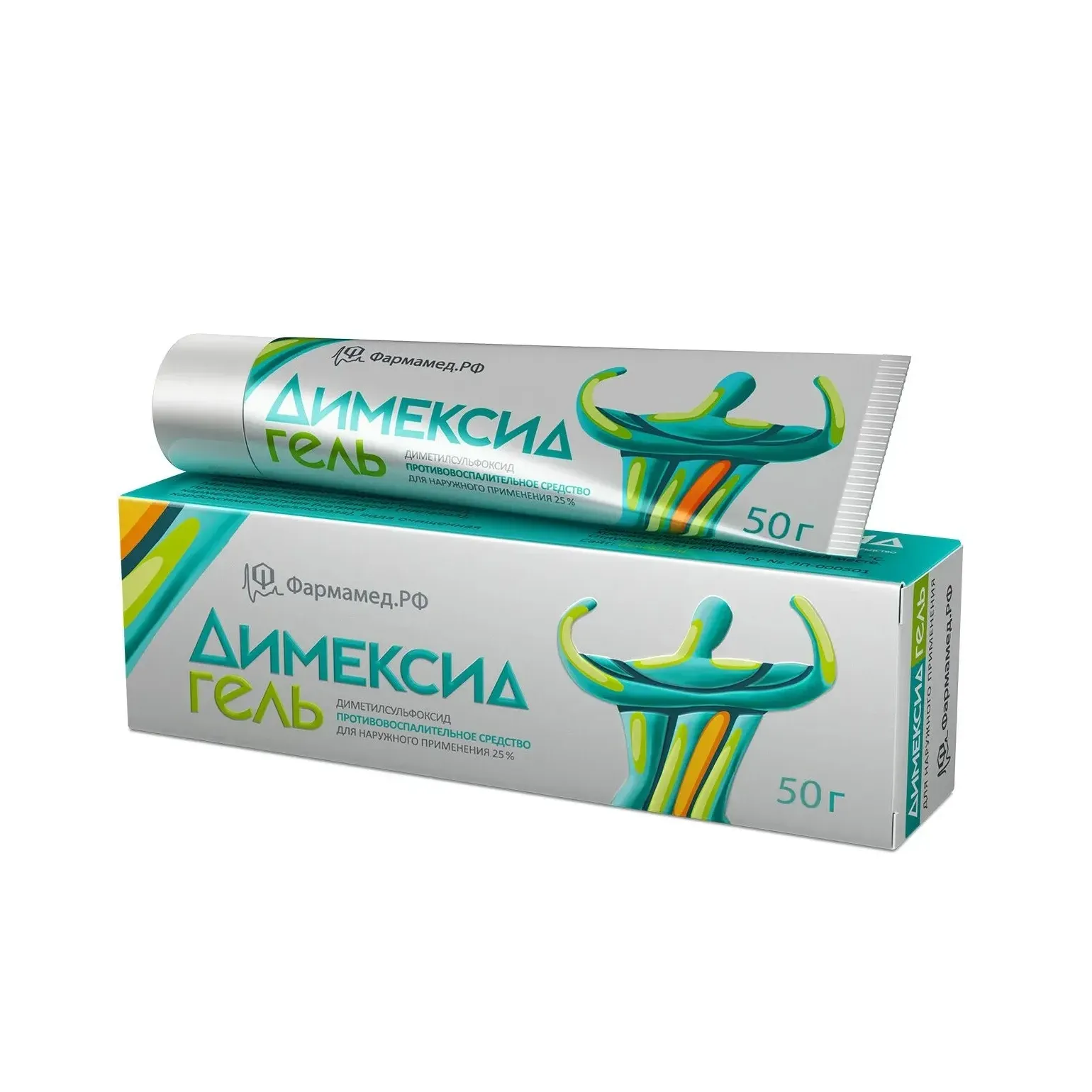 Димексид гель д/нар. прим. 25% туба 50г