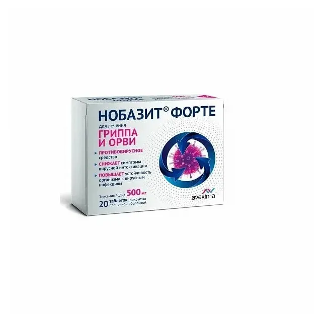 Нобазит форте таб. п/п/о 500мг №20