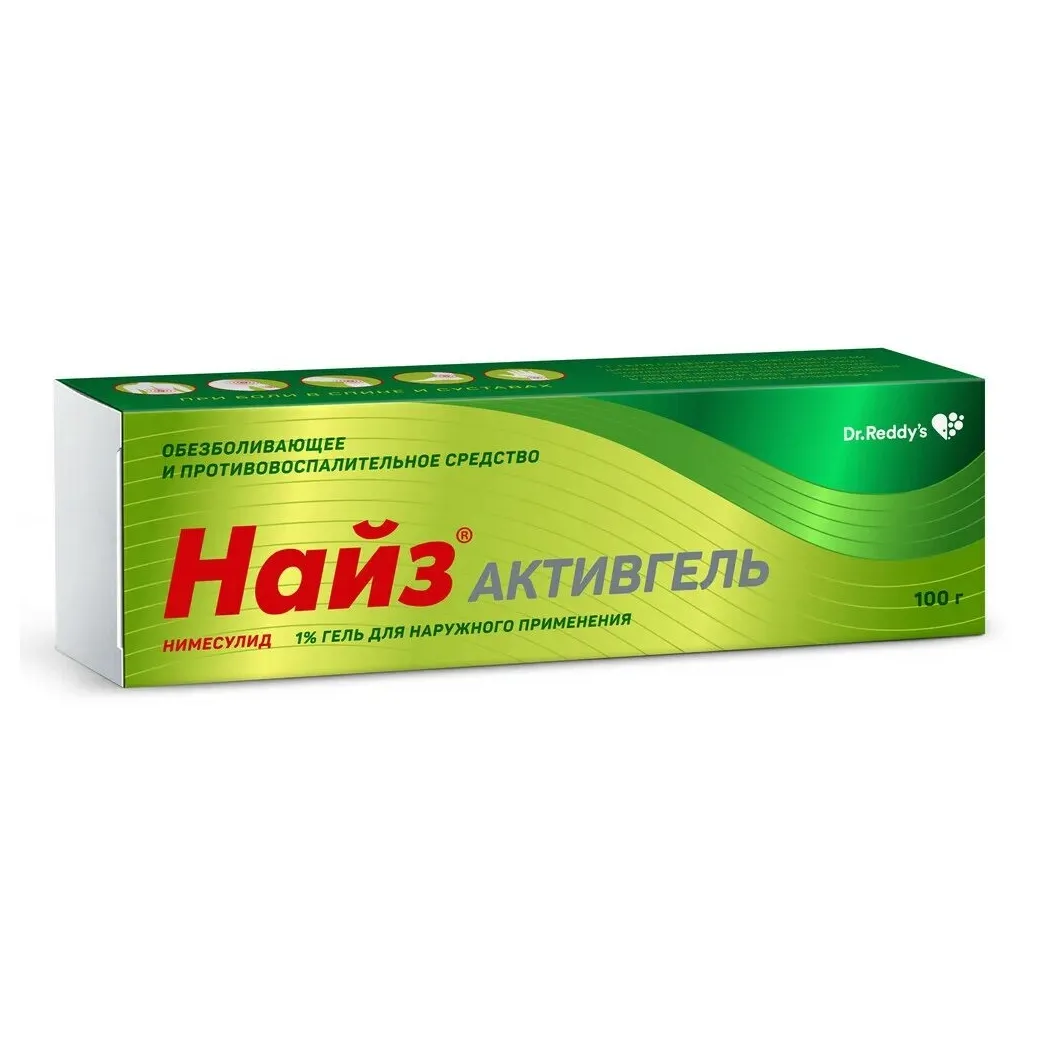 Найз активгель гель д/наруж прим 1 % туба 100 г х1