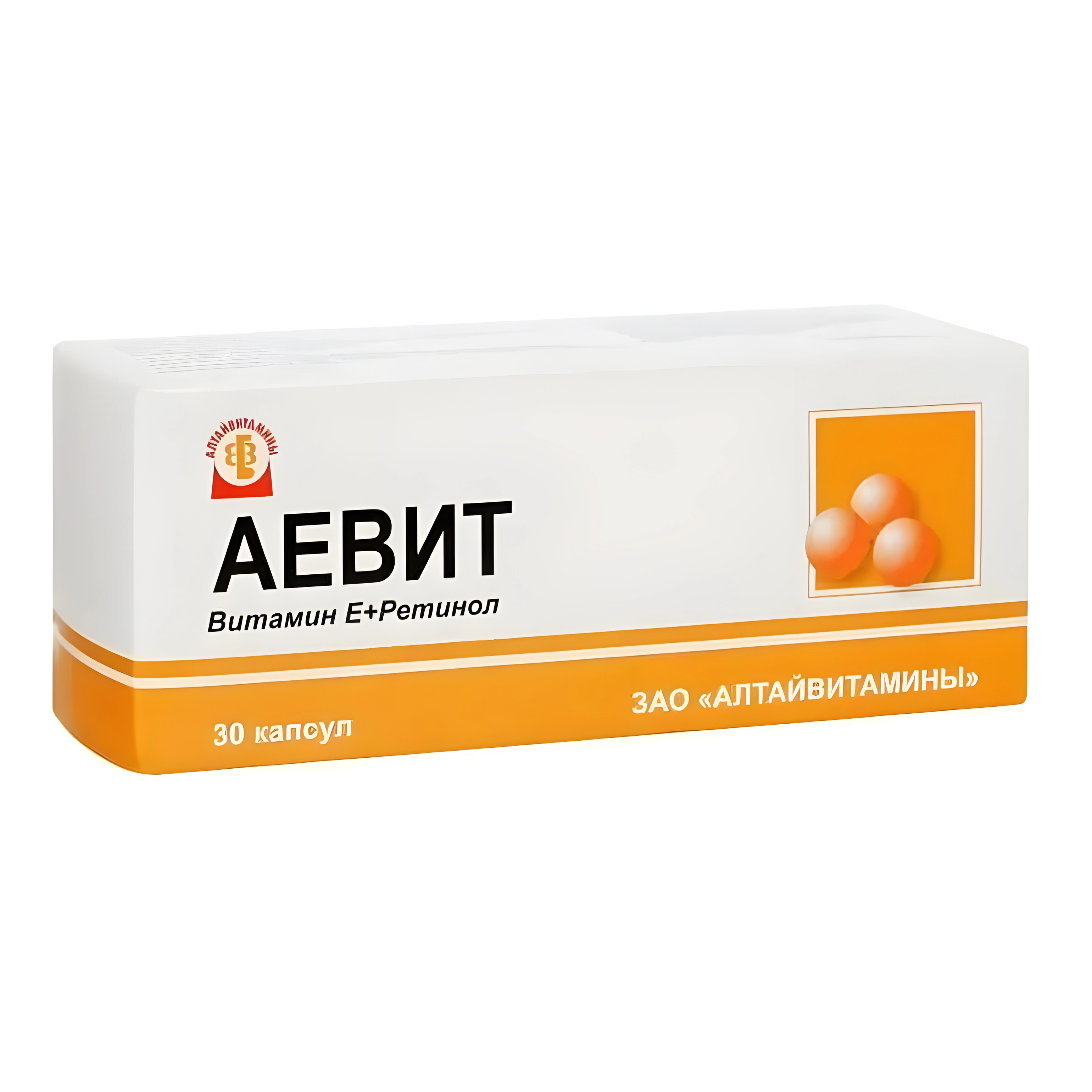 Аевит капс х30