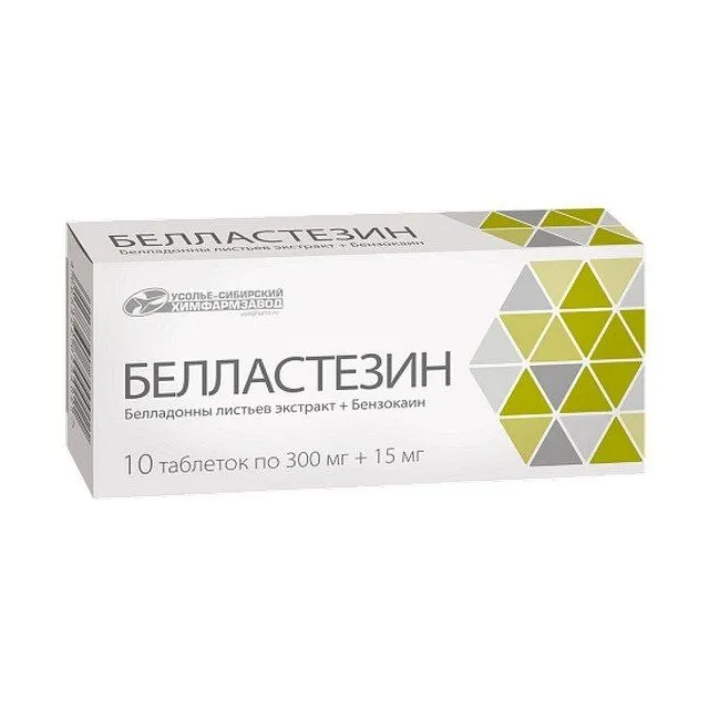 Белластезин тб. n10