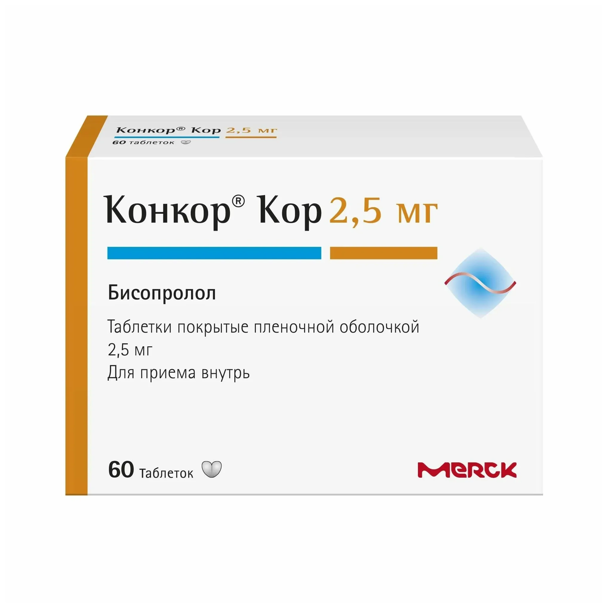 Конкор кор таб. п/о плён. 2,5мг №60