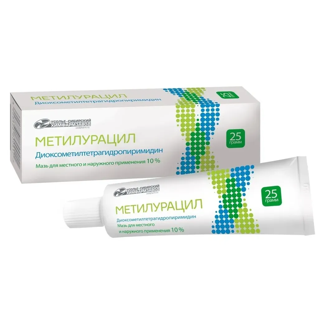 Метилурацил мазь д/мест. и нар. прим. 10% туба 25г №1