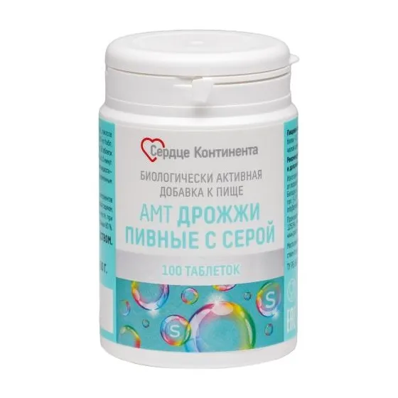 Дрожжи пивные сердце континента с серой таб. 500мг №100