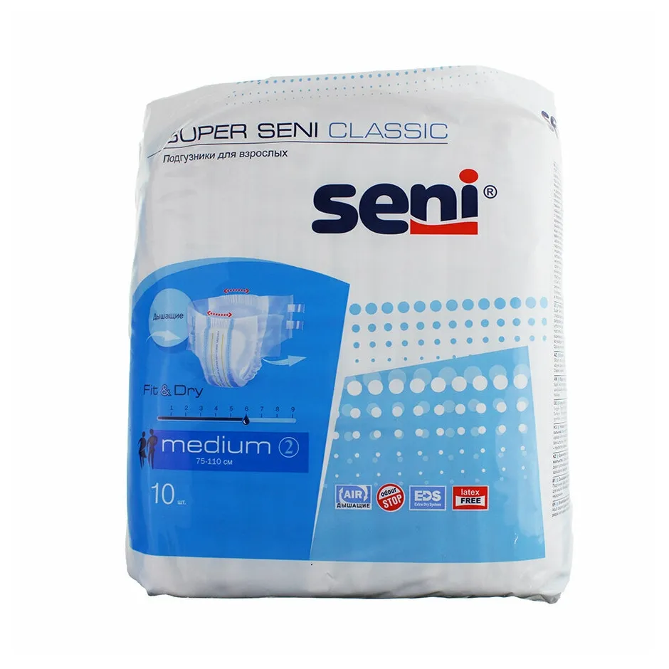 Подгузники сени (классик супер аир медиум №2 об.75-110см №10 )