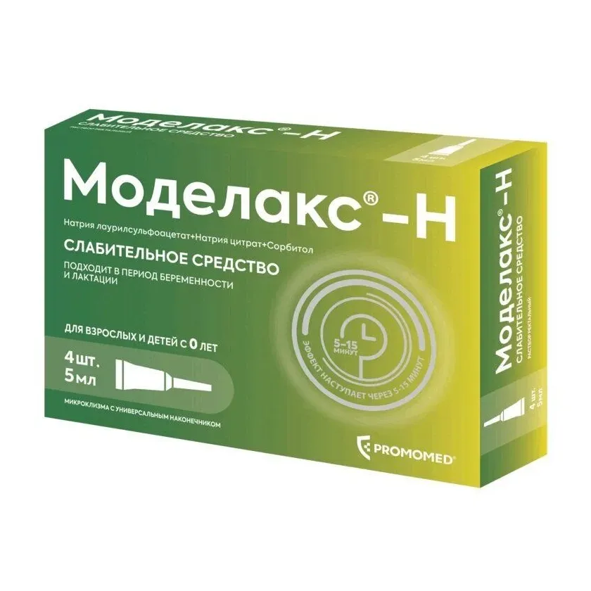 Моделакс-н раствор ректальный микроклизмы 5мл №4 и/у
