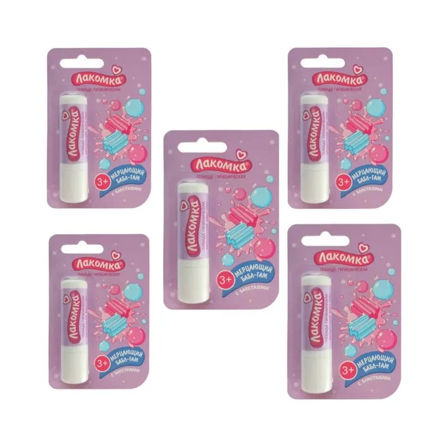 Лакомка помада губная гигиеническая мерцающий бабл-гам 2,8