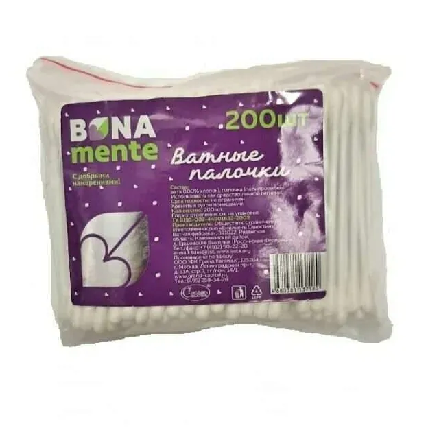 Ватные палочки bona mente! №200 п/э уп.