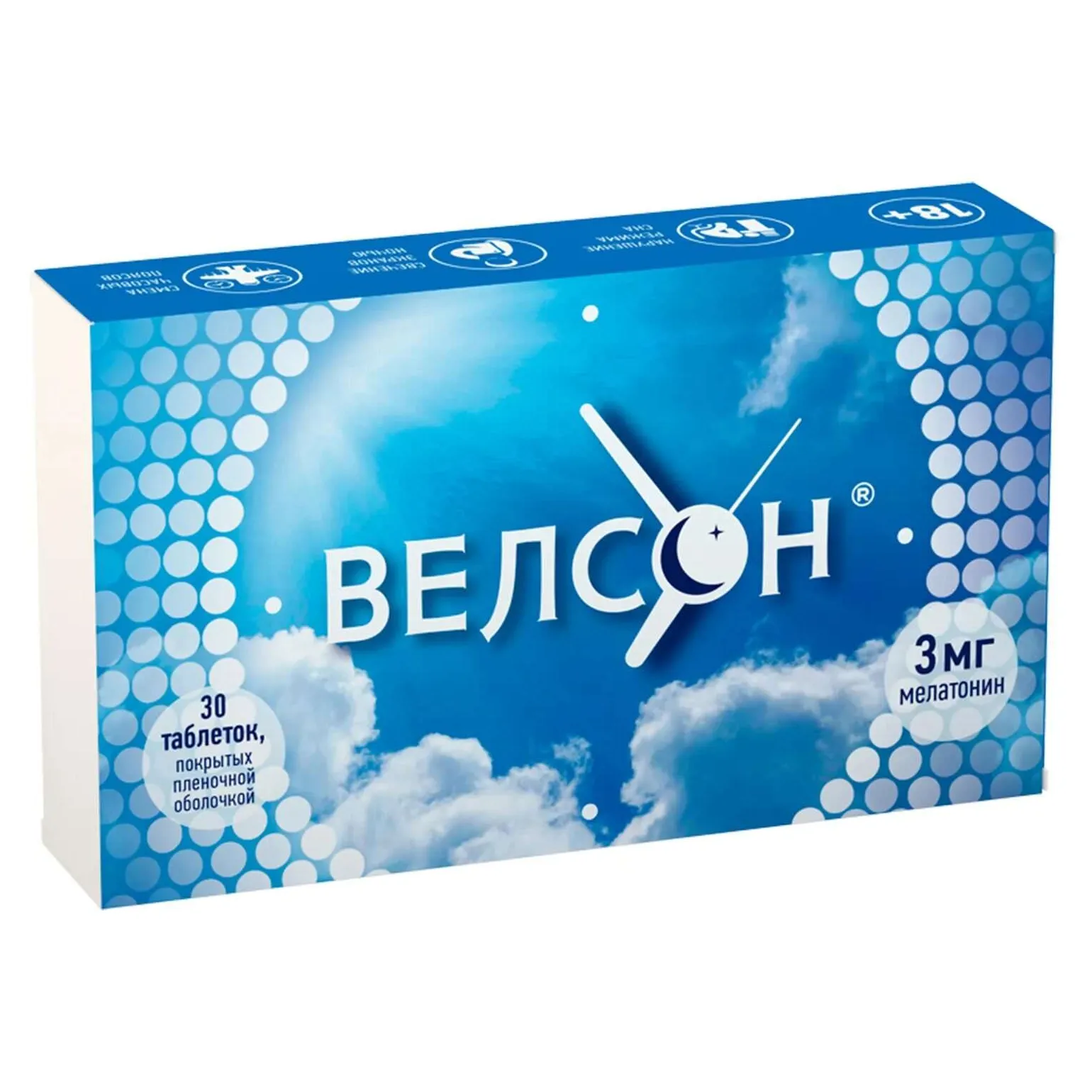 Велсон 0,003 n30 табл п/плен/оболоч