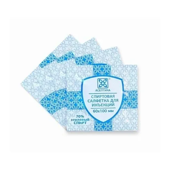 Салфетки антисептические стерильные спиртовые "м.к. асептика" 60х100мм №10