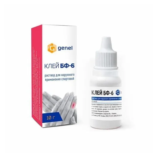 Клей бф-6 10,0 флак/кап р-р д/наруж прим спиртовой
