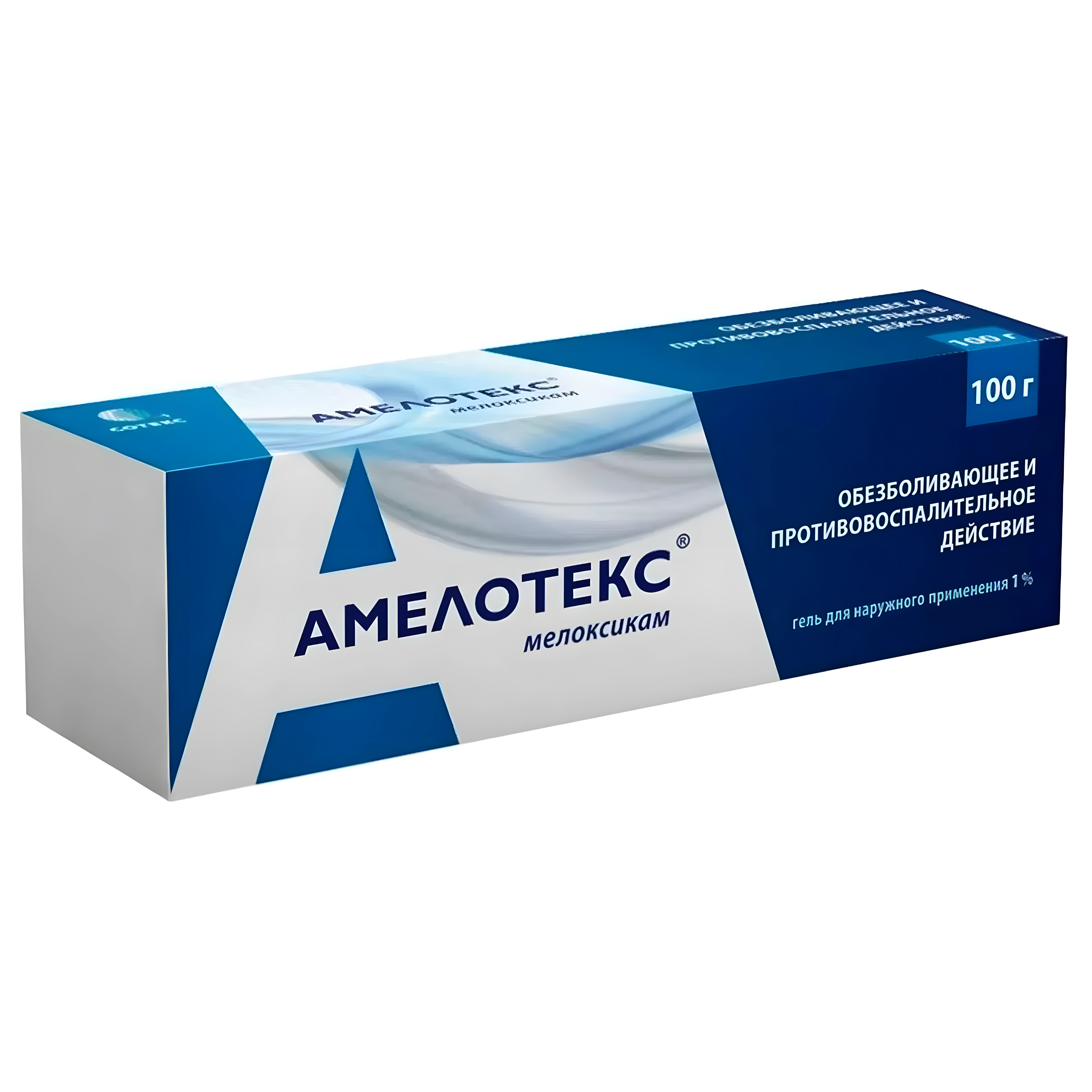 Амелотекс гель д/наруж прим 1 % туба 100 г х1