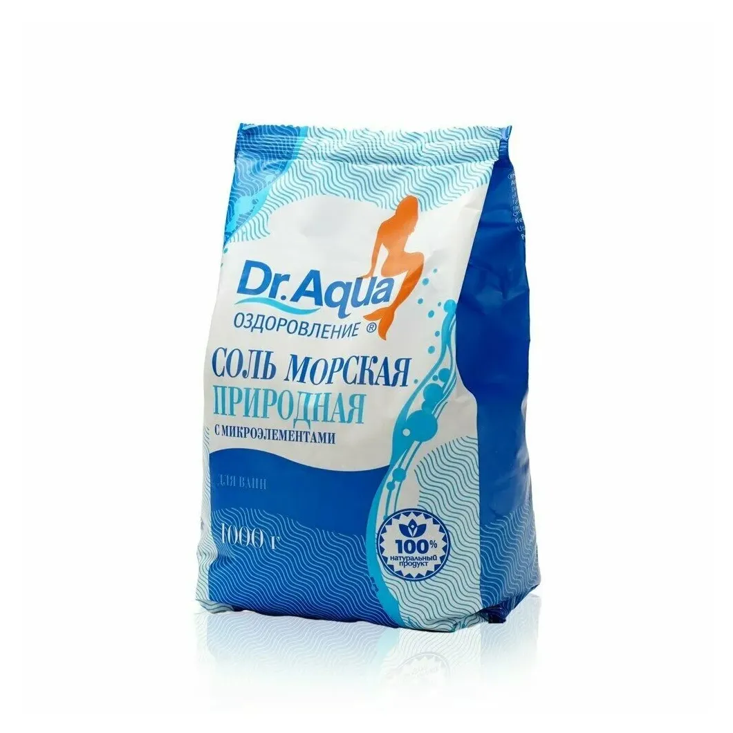 Соль морская (с микроэлементами 1000 г )