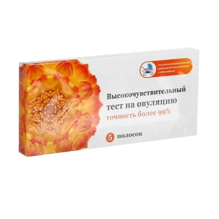 Тест на овуляцию я родился инд уп х5