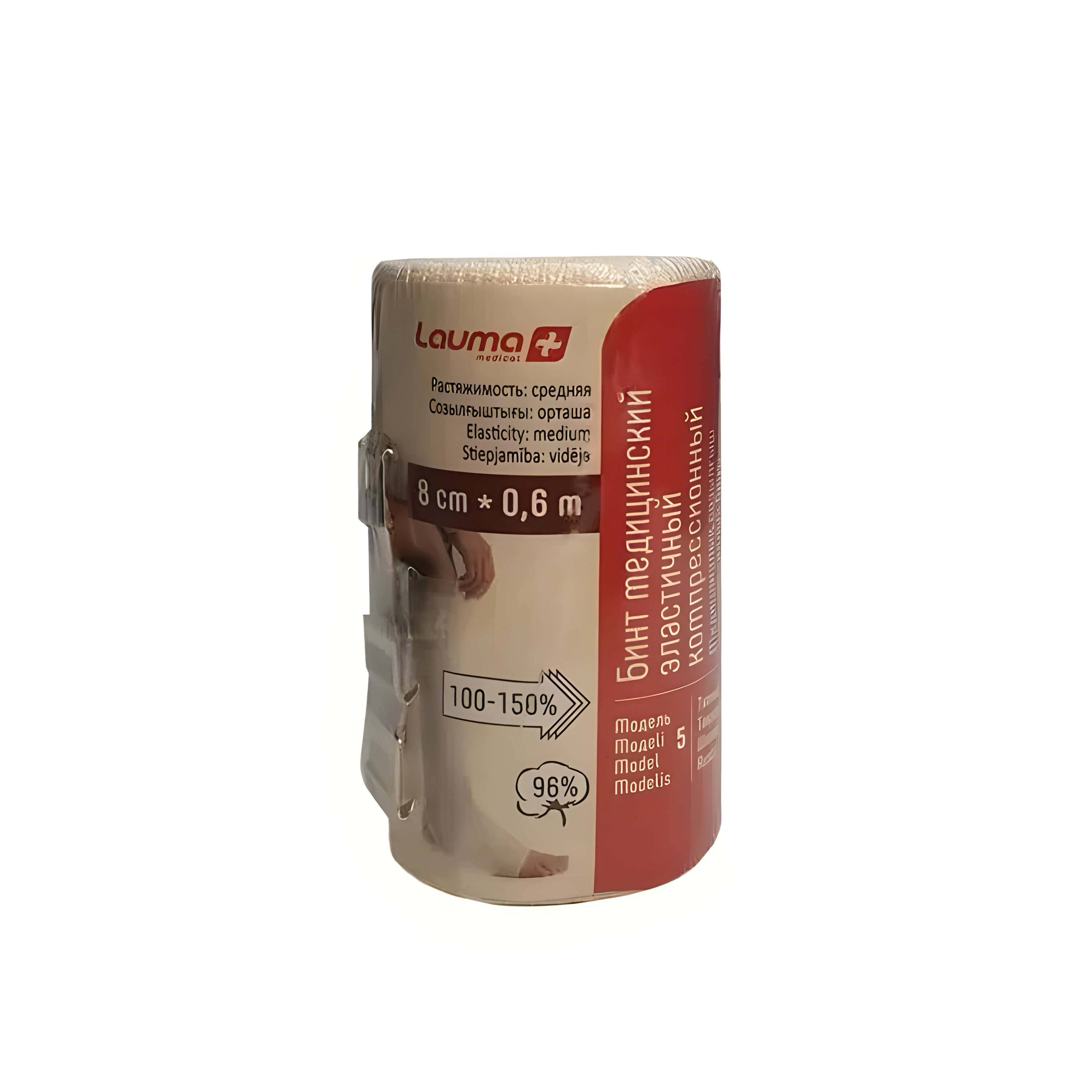 Lauma бинт медиц эластичный компрессионный модель 5 8смx0,6м /средней растяжимости