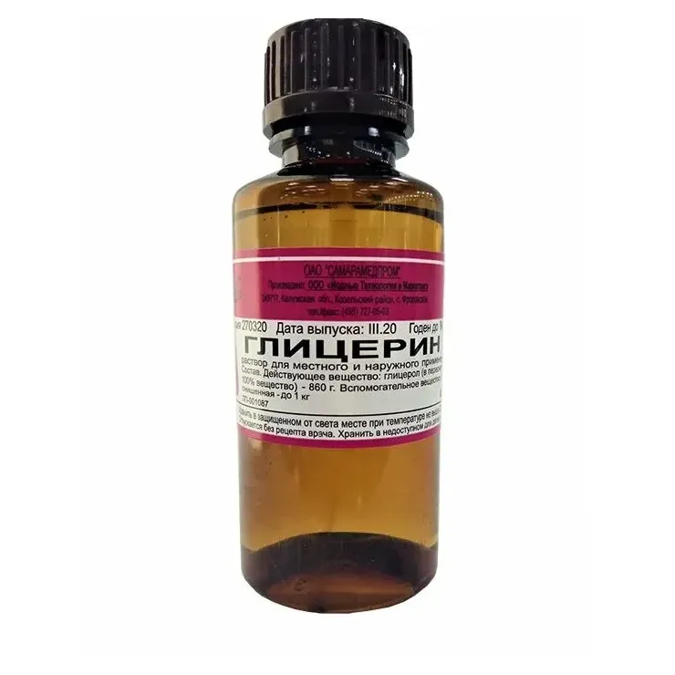 Глицерин р-р д/местн. и нар. прим. 40г фл. полим.