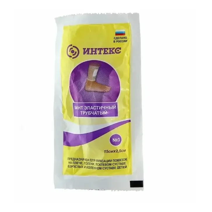 Бинт эластичный трубчатый n3 /интекс